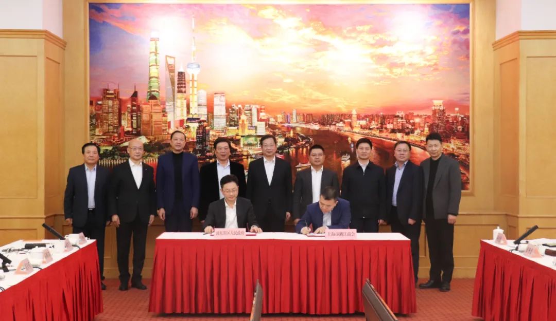 开启合作新篇章 浦东新区与上海市浙江商会签署战略合作协议